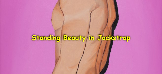 An oil painting showing the side view of a beautiful guy wearing a jockstrap standing.